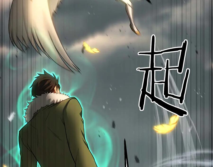 第751页