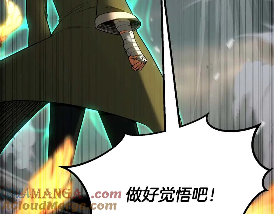 第756页