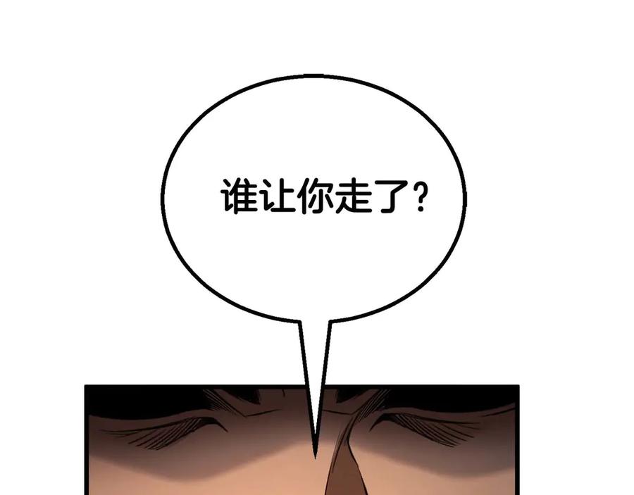 第792页