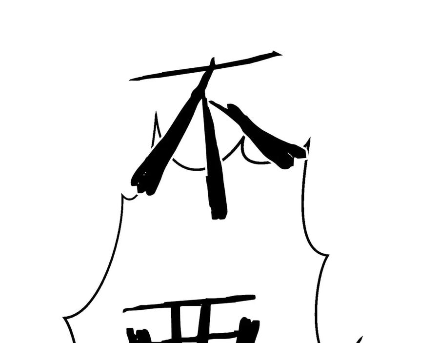 第895页
