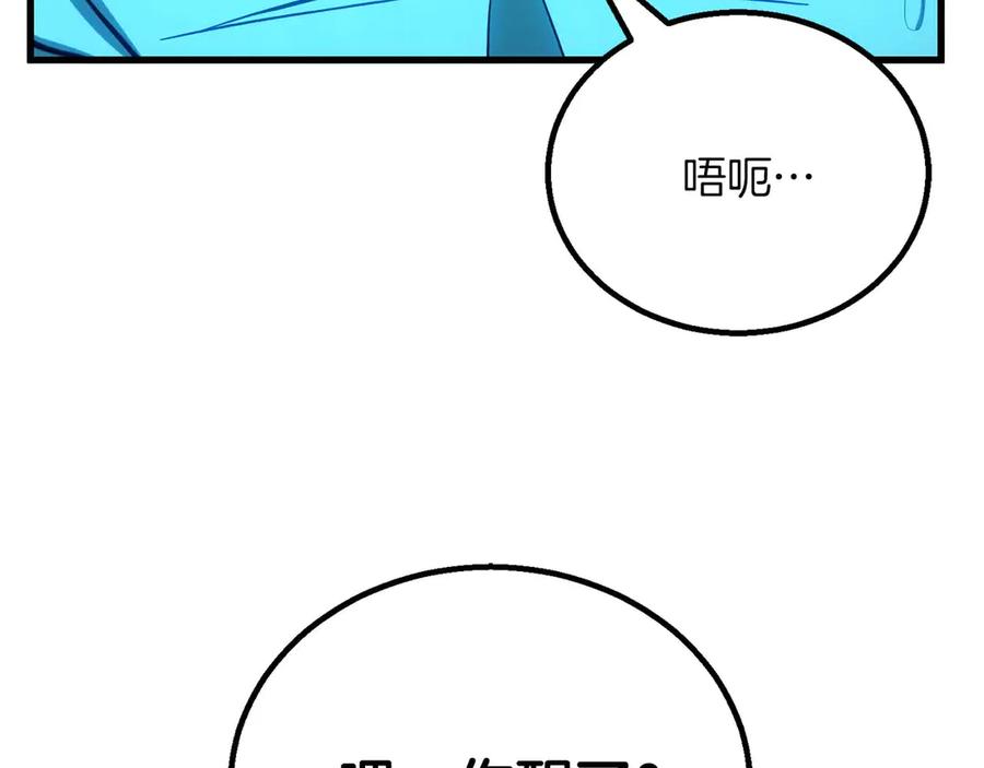 第936页