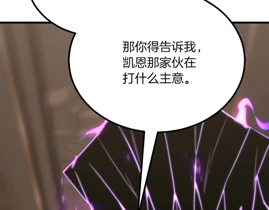 第968页