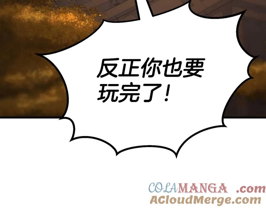第996页