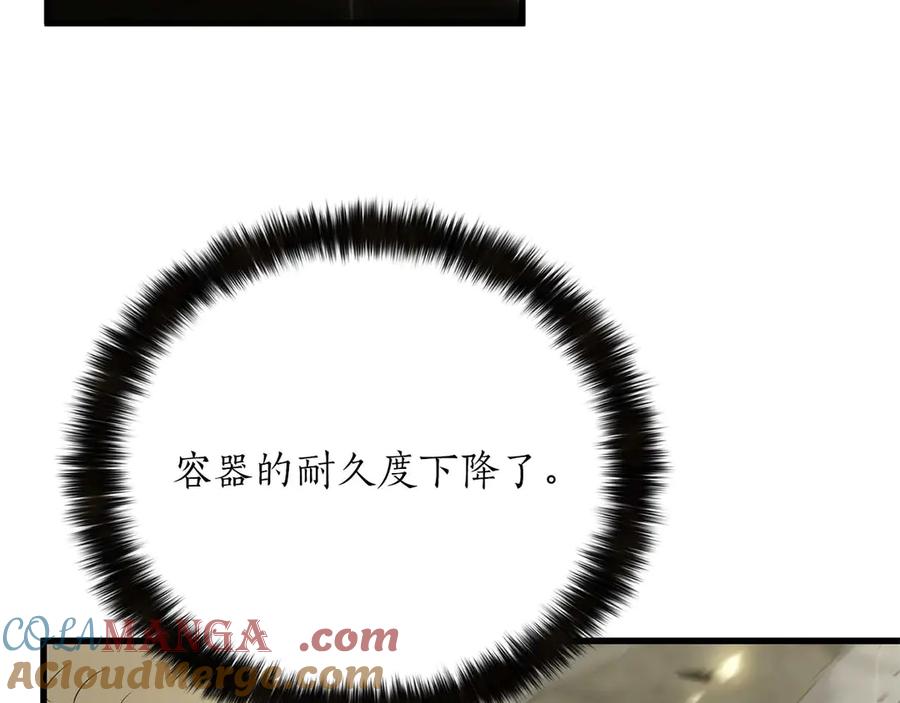 第291页