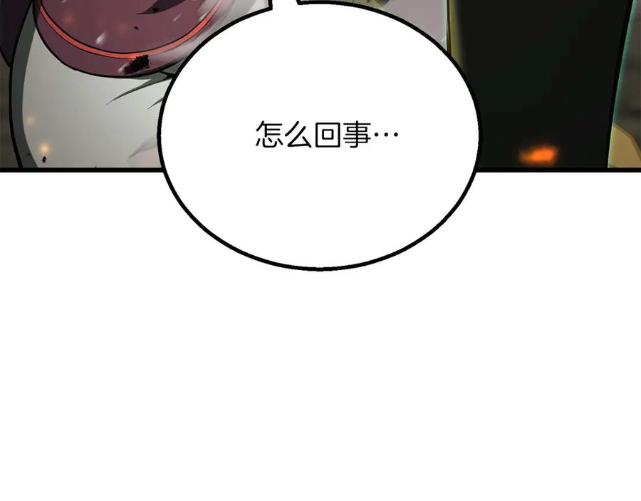 第351页