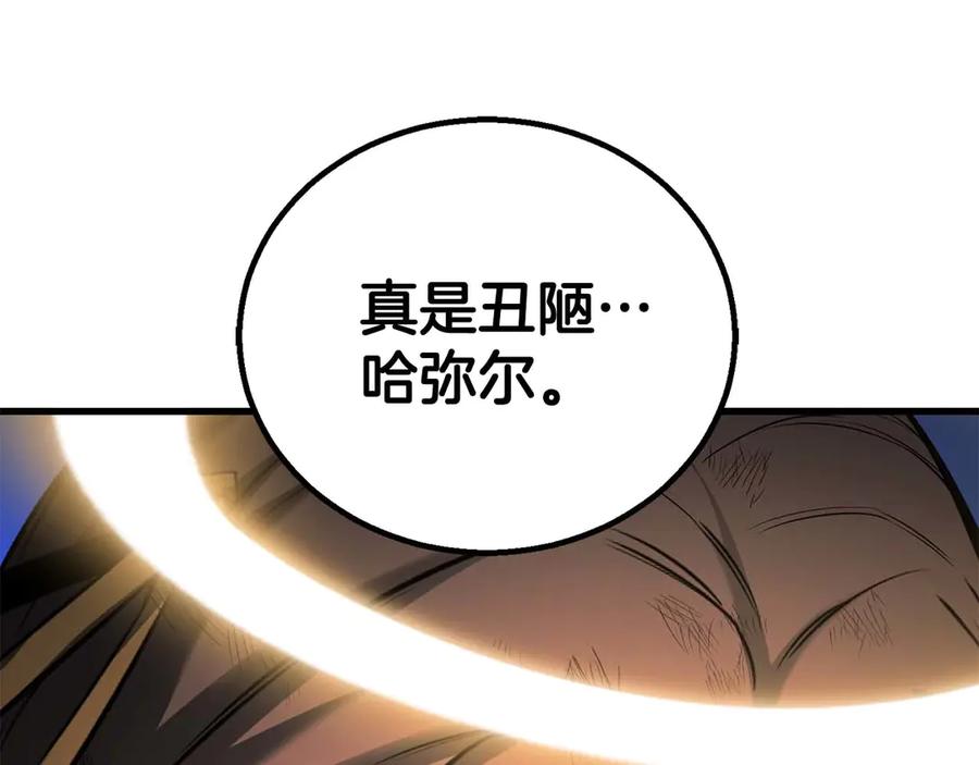 第440页