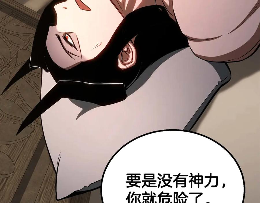 第680页