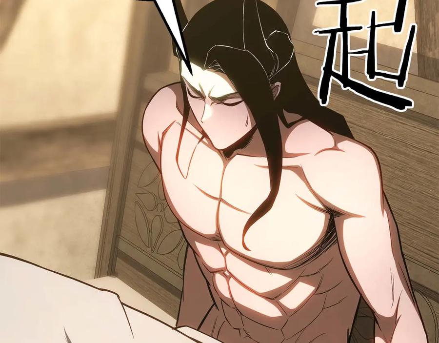 第696页