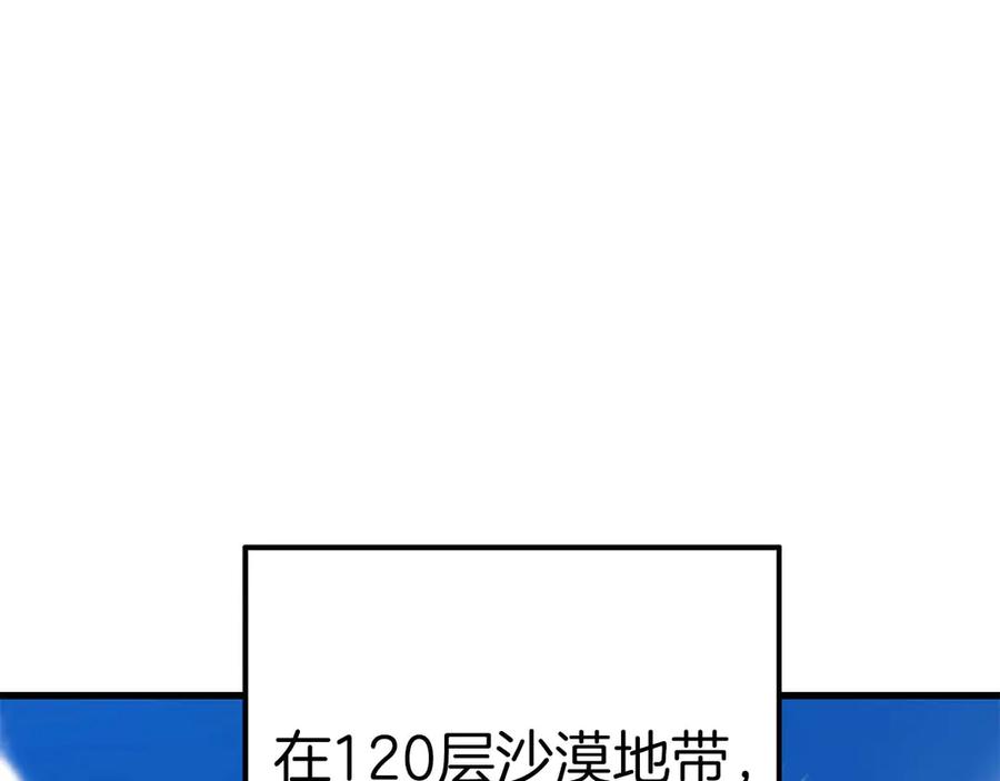第732页