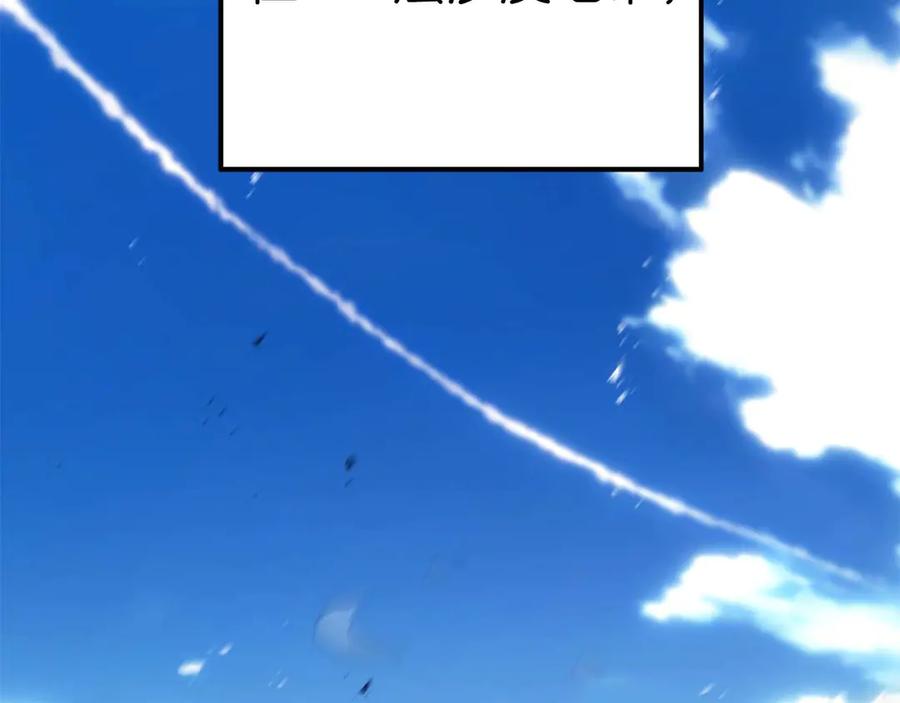 第736页