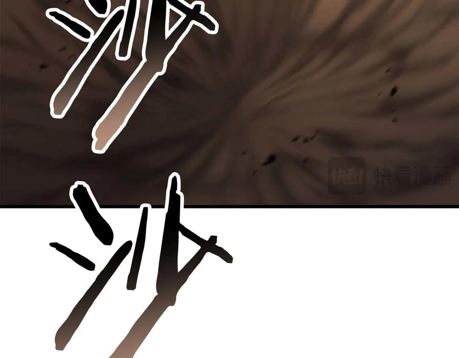 第748页