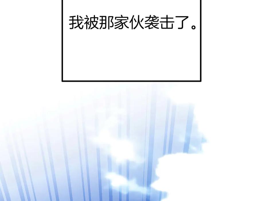 第763页