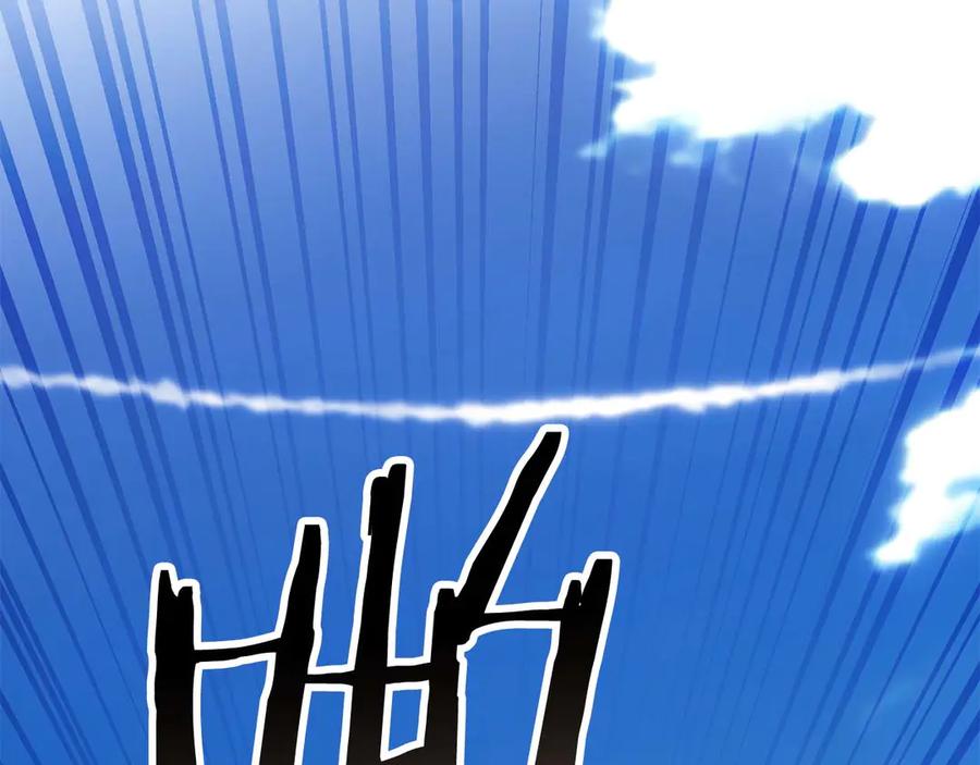 第768页