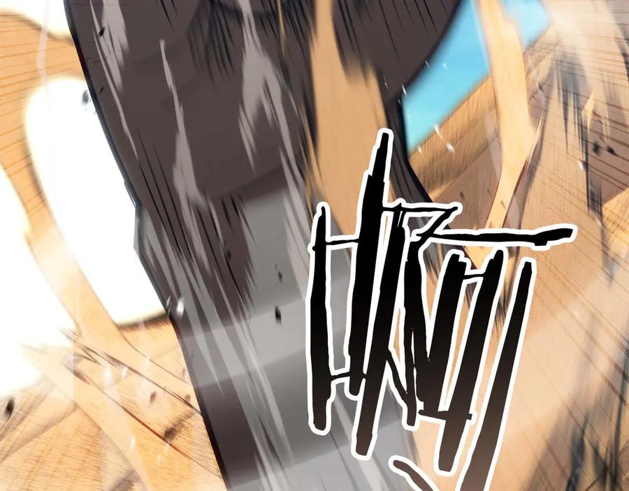 第775页