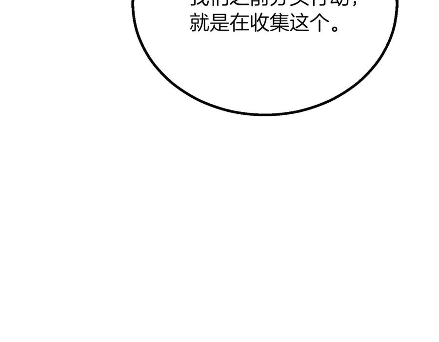 第975页