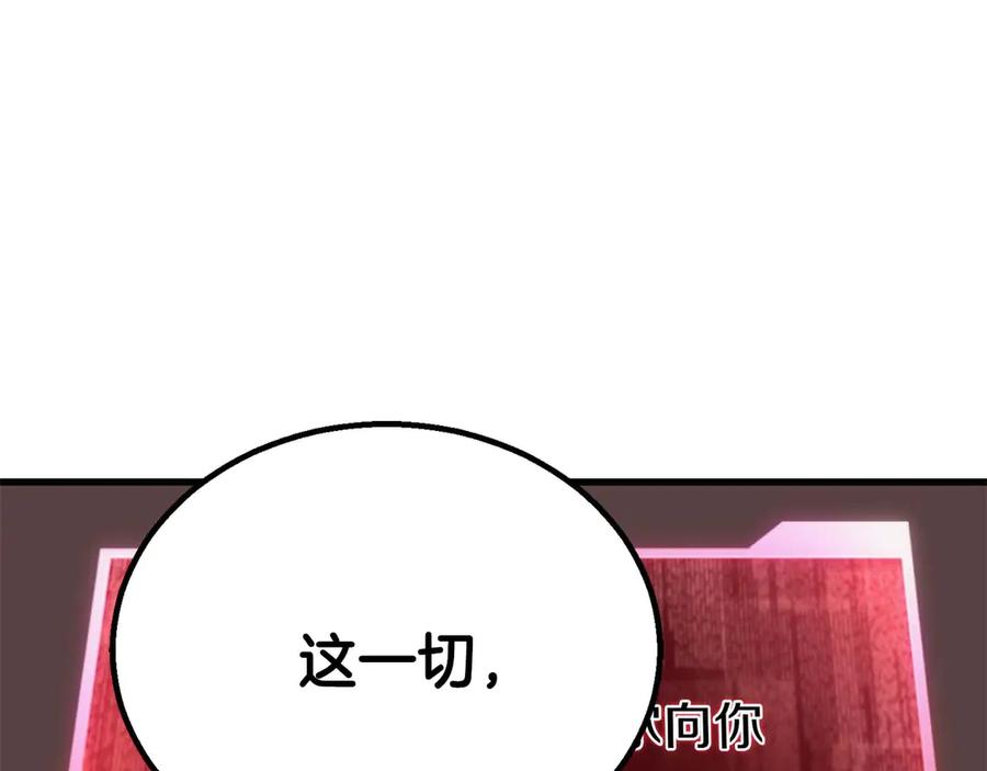 第984页