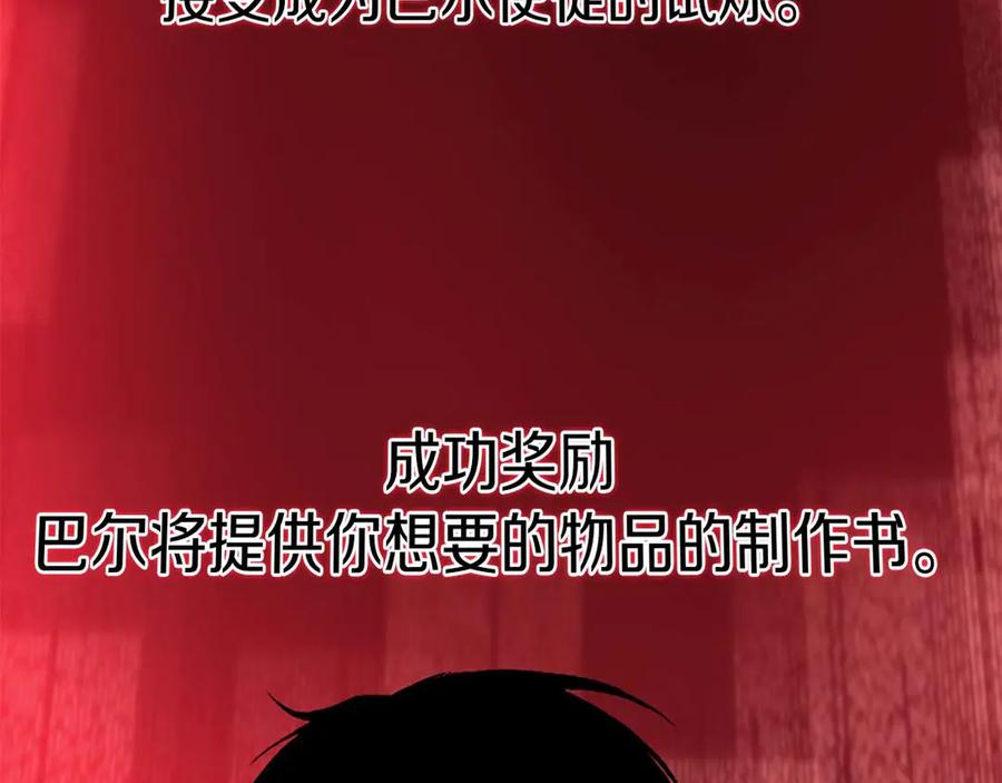第992页