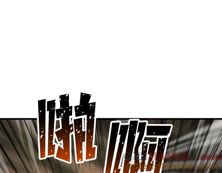 第420页