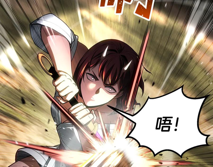 第424页