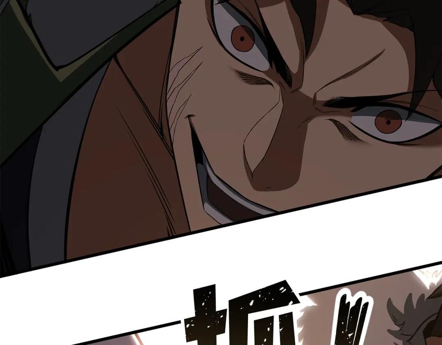 第475页