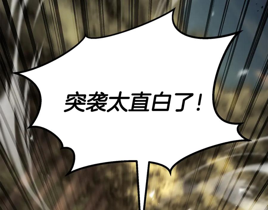 第487页