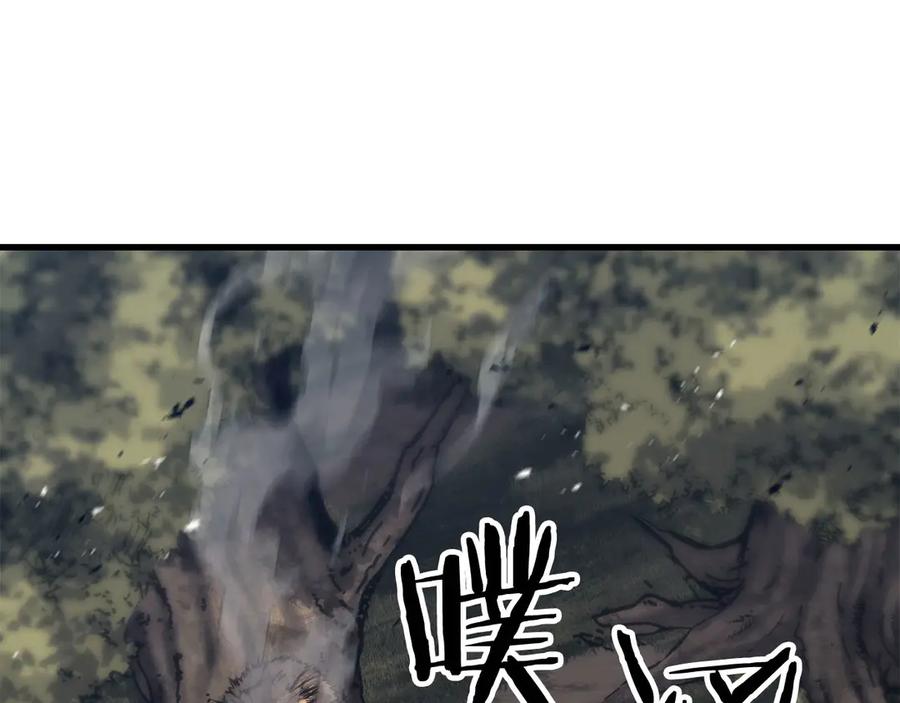 第540页