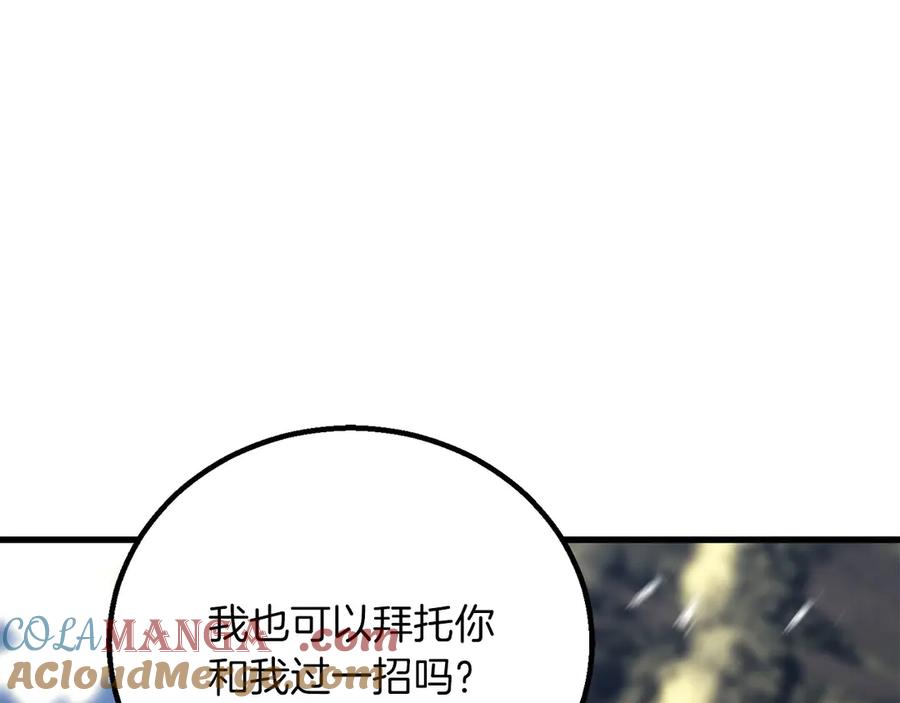 第595页