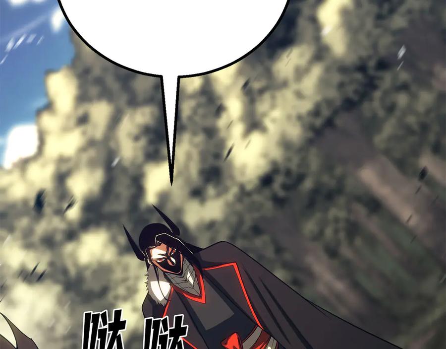 第600页