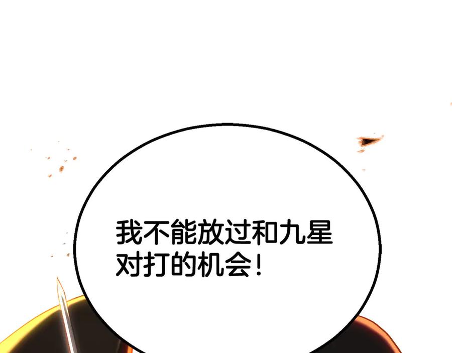 第640页