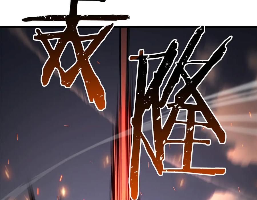 第672页