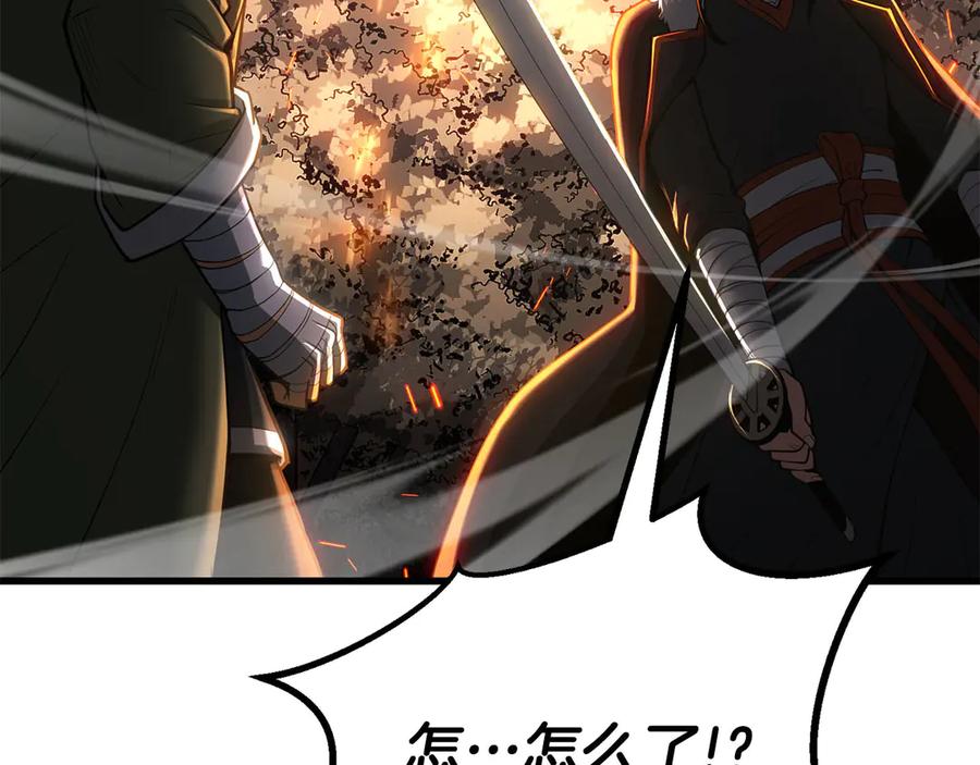 第684页