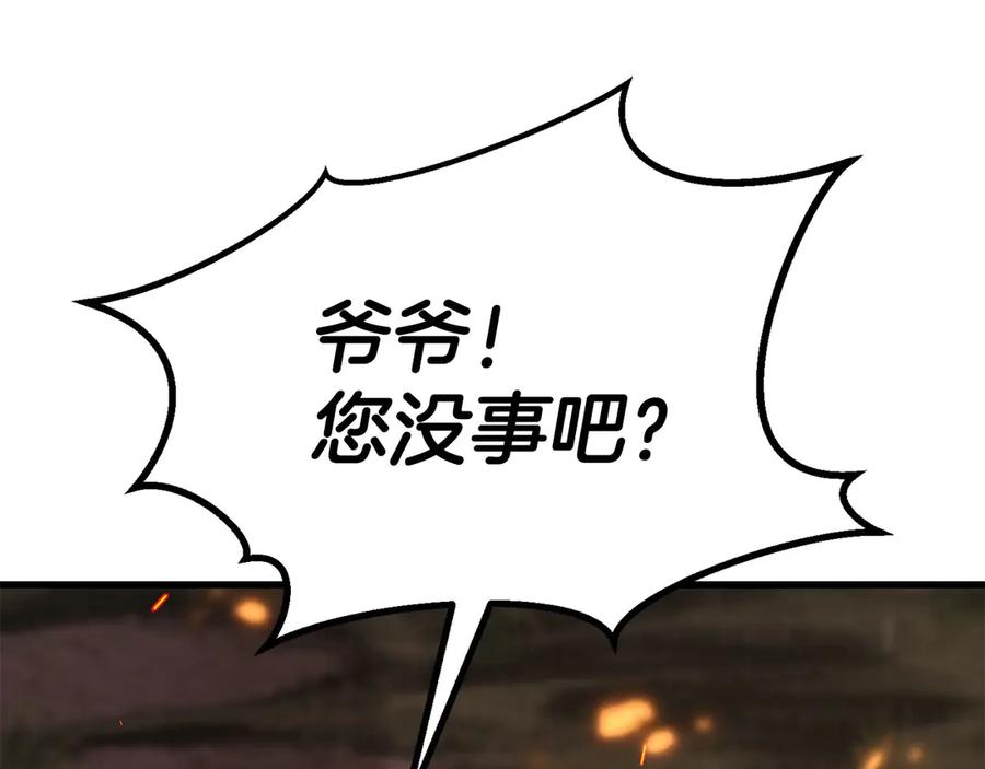 第744页