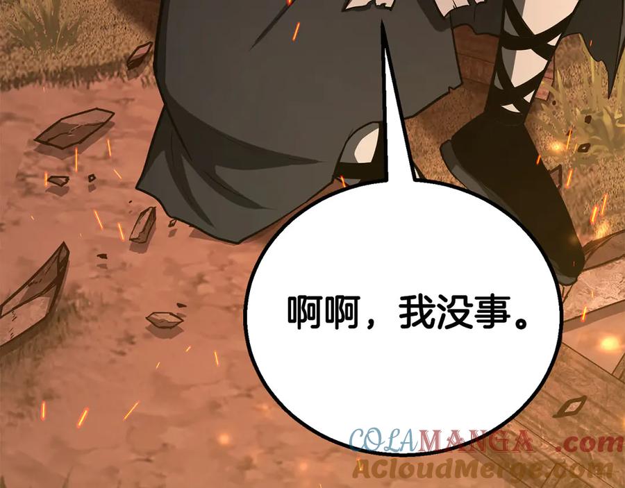第756页