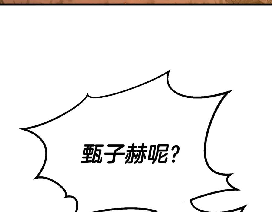 第760页