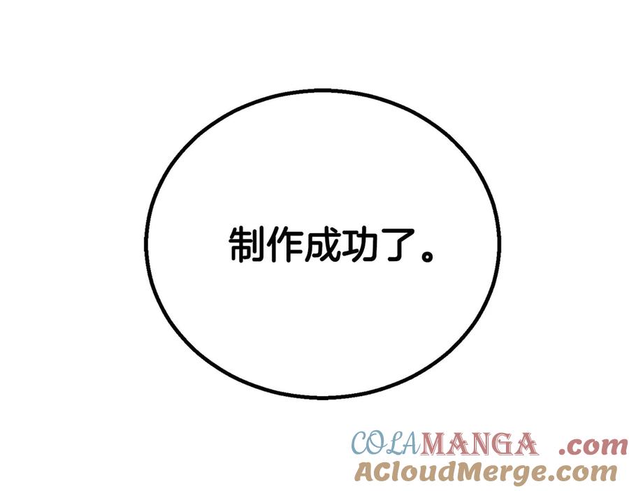 第835页