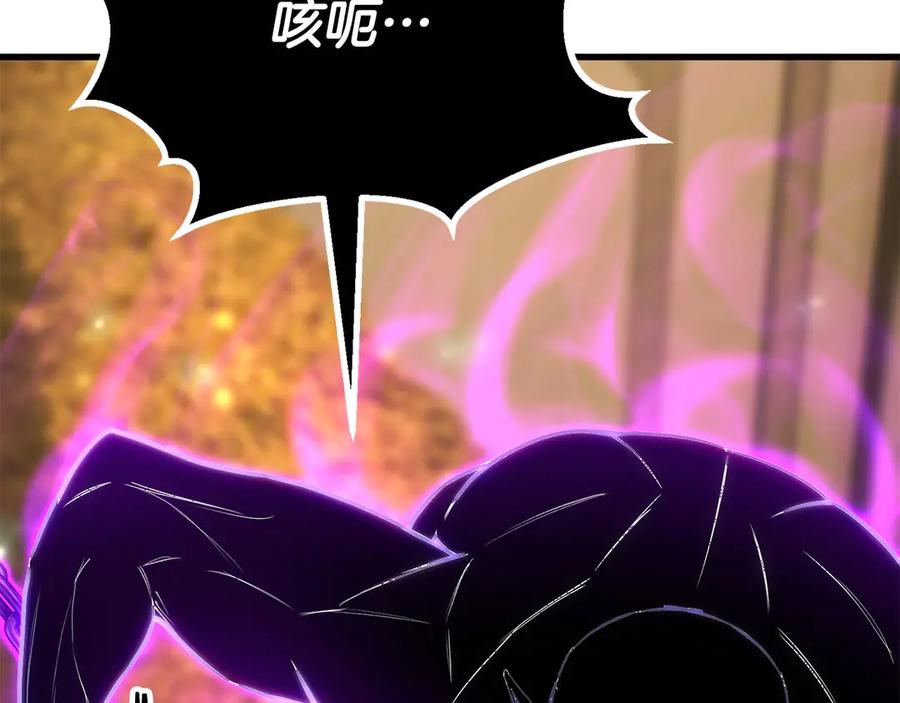 第871页