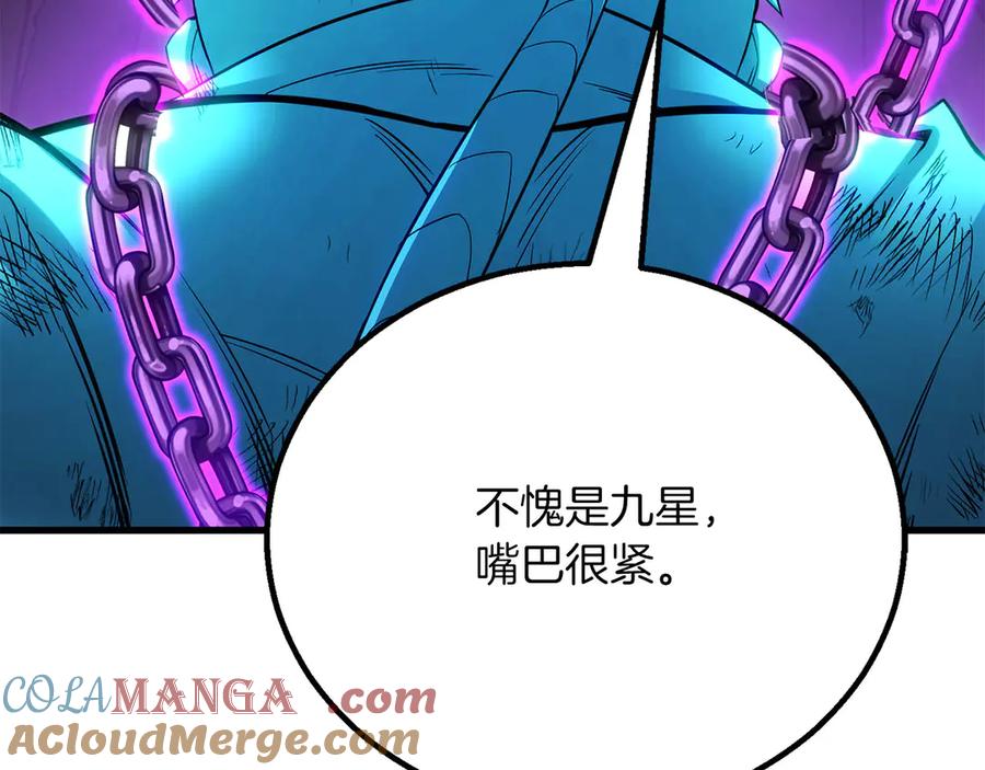 第900页