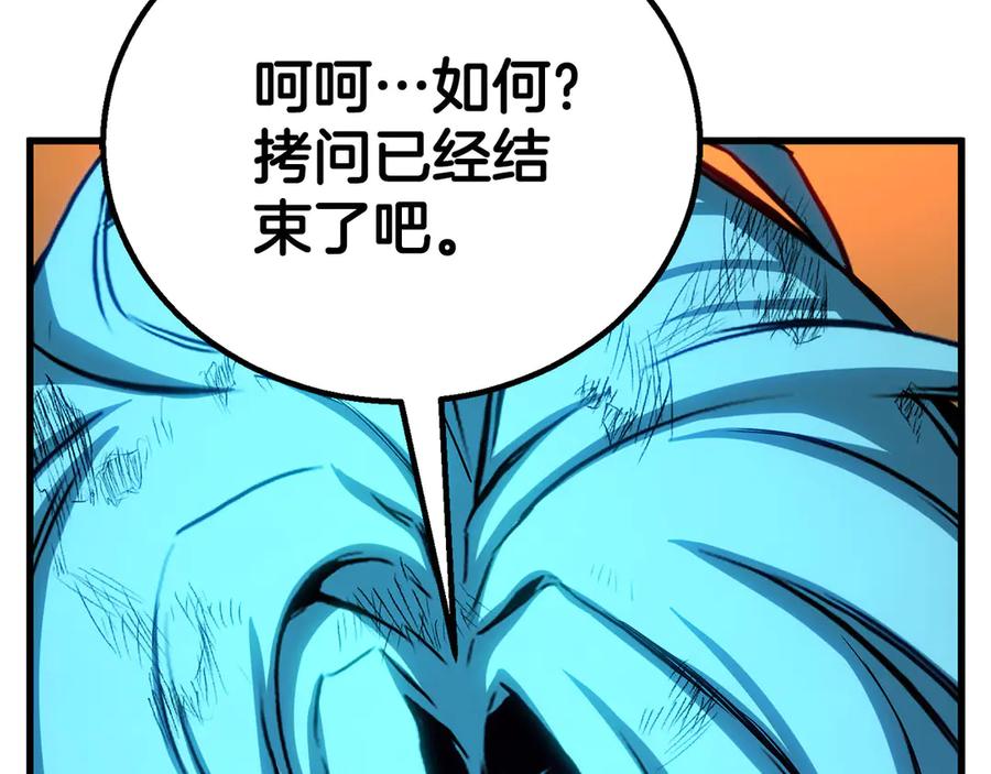 第912页