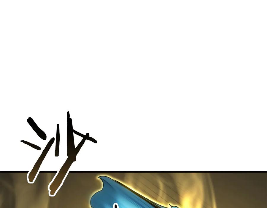 第999页