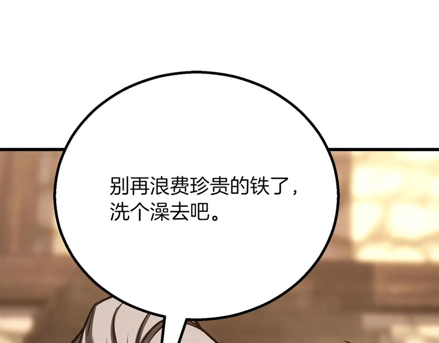 第283页