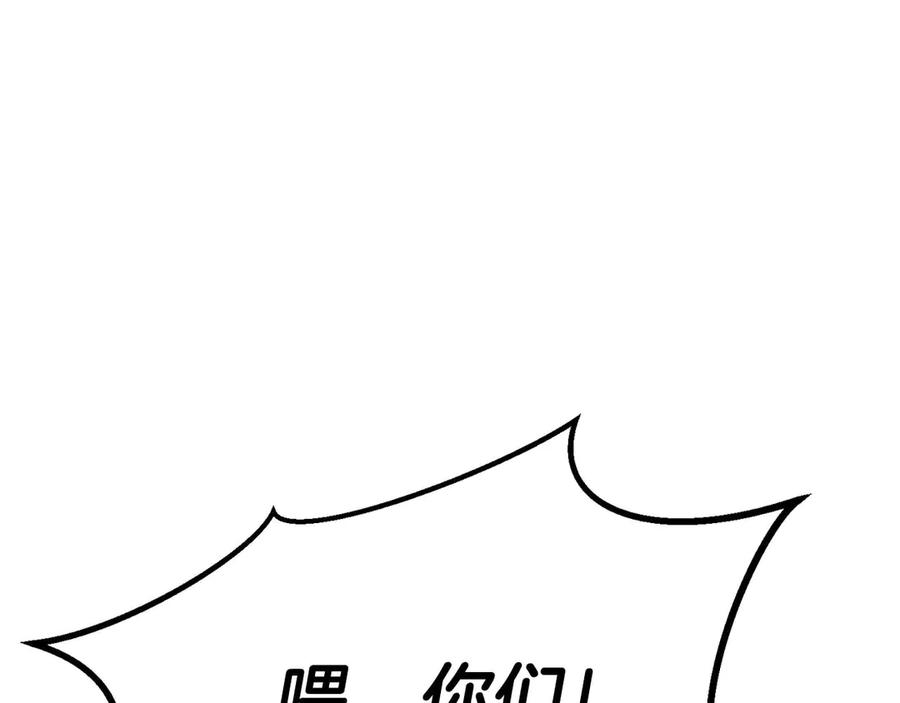 第700页
