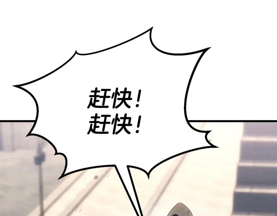 第736页