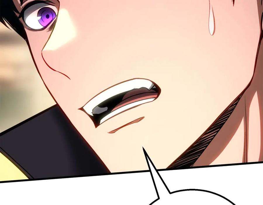 第928页