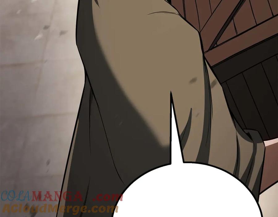 第996页