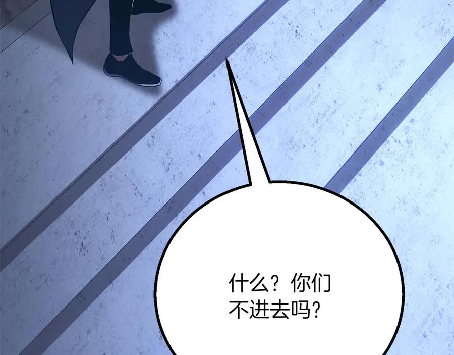 第463页