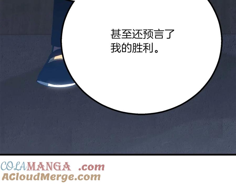 第499页