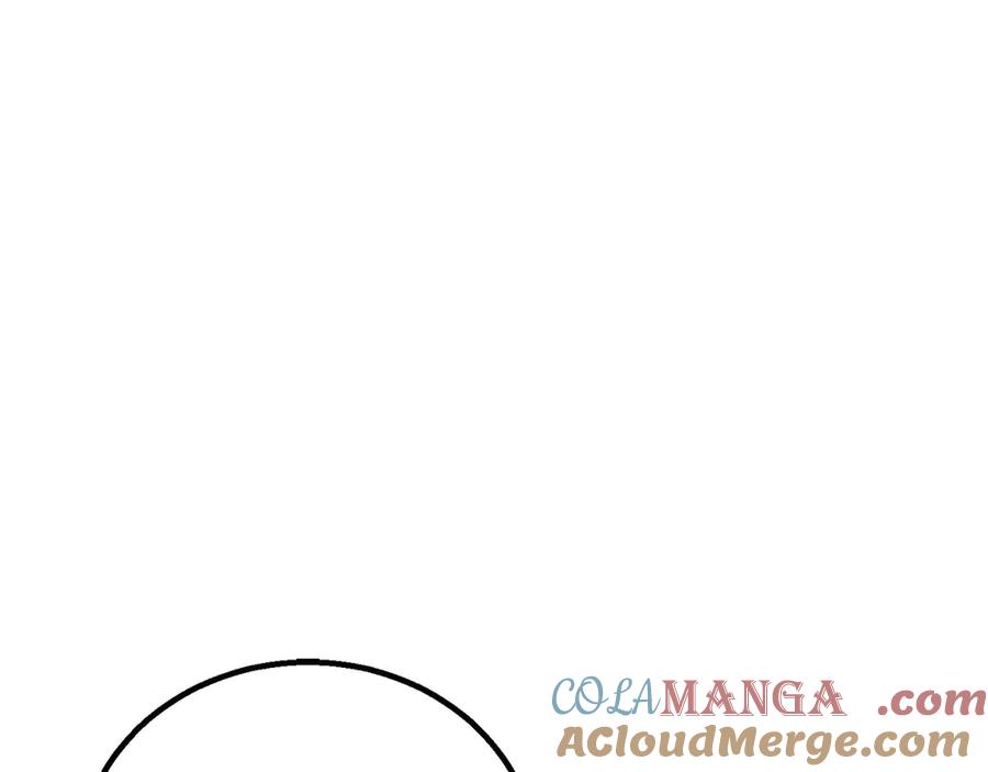 第660页