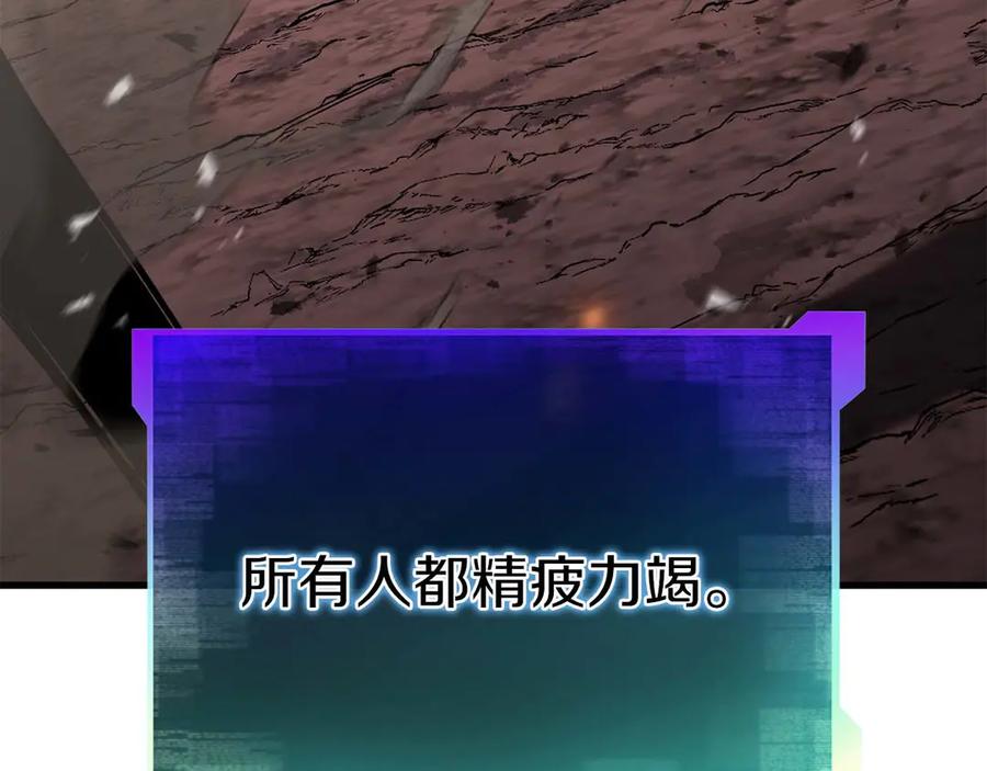 第744页