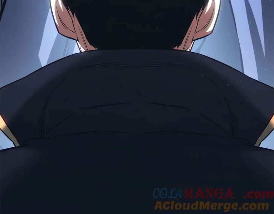 第868页