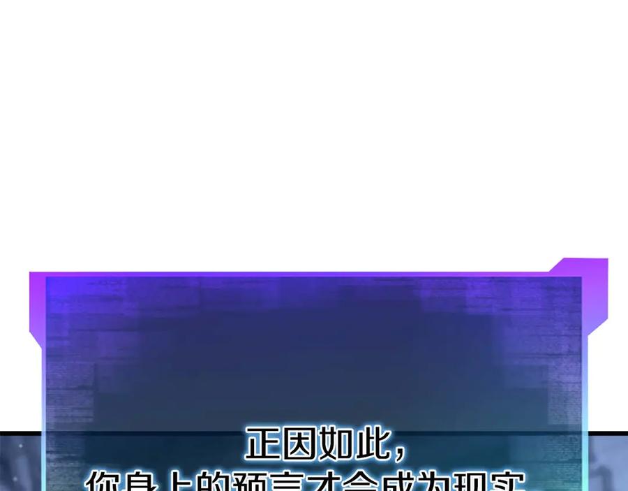 第968页